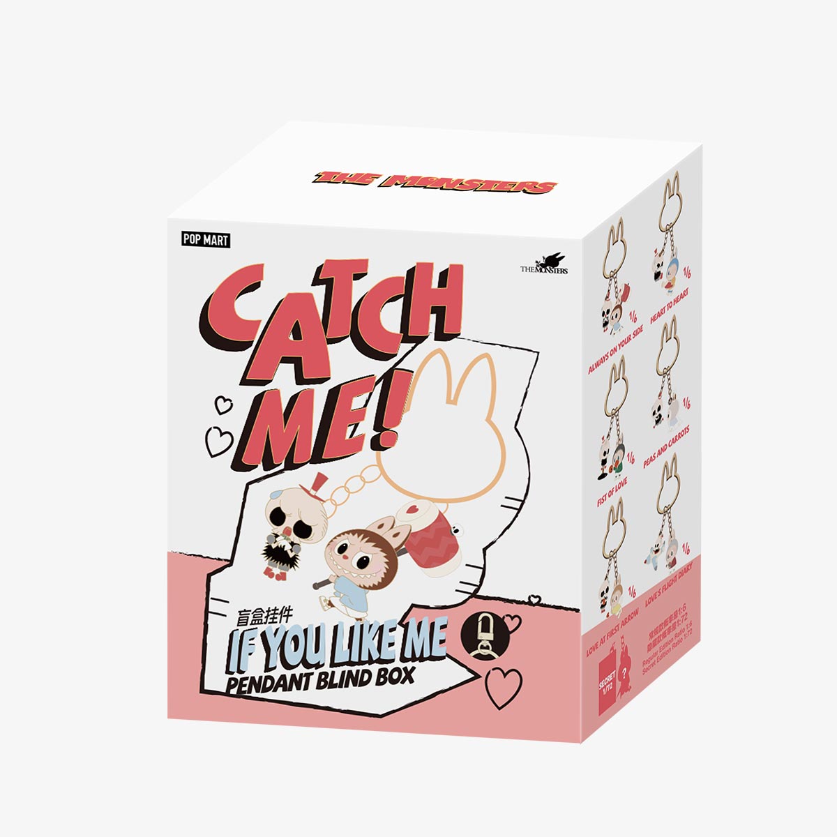 LOS MONSTRUOS Serie Atrápame si te gusto - Caja sorpresa con colgante