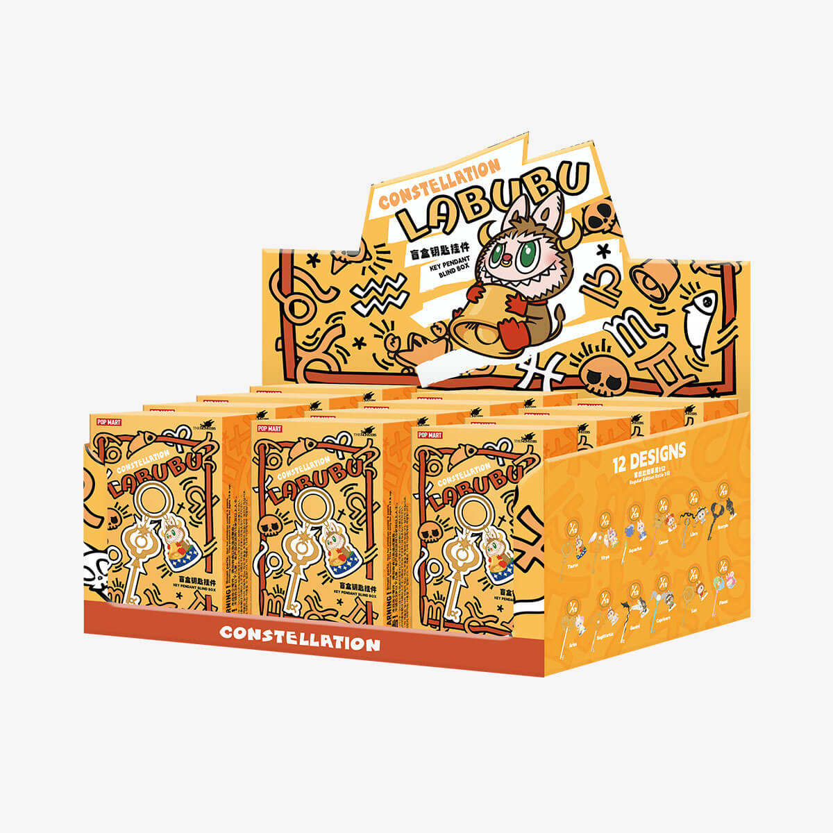Llaveros colgantes de constelación de la serie Labubu – Cajas sorpresa